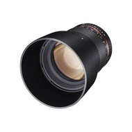 Samyang 85mm F1.4 AS IF UMC (Nikon)