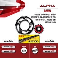 ALPHA Chain Set Replacement For BMW F800 GS '24/ F750 '18>/F850 '18>/F900 R '20>/F900 XR '20> D.I.D 