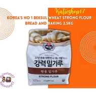 Korea's No 1 Beksul Wheat Strong Flour Bread and Baking 2.5kg