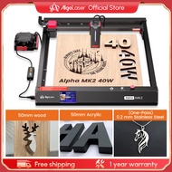 AlgoLaser Alpha MK2 40W Powerful Laser Cutter Engraver DIY Business Laser Cutter Engraving Machine F