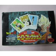 DRAGONBALL Z 龍珠 GT 萬變 咭 本彈 特別彈 POWER LEVEL 閃 中閃 卡 pp barcode 風雲 激鬥