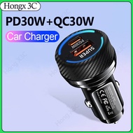 PD30W+QC30W 60W Car Charger Fast Charging USB Type C Phone Fast Charger Quick Charge With Ambient Li