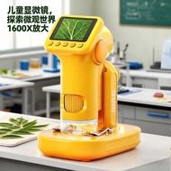 Children Microscope Elementary School Students Handheld Electronic Magnifying Glass steam Science Ed