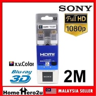 SONY HDMI Gold Plated 3D v.1.4 HDMI CABLE - 2M - Homehero2u