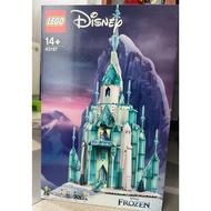 Disney Model - 43197 - The Ice Castle - Lego