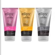 ELLIPS Vitamin Hair Mask