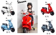 偉士牌原廠授權 Vespa GTS Super Sport兒童電動機車充電電動速克達摩托車兒童騎乘電動車兒童超跑801