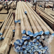 Stainless Steel Stainless Steel Plate Rod Steel 1215sus440c316440C Parts 304 Cutting Round Steel Eas