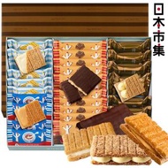 日版Sugar Butter Tree 阪急限定 橫綱豪華詰合 鑑賞級奢華4重奏 朱古力夾心酥餅 禮盒 31件裝【市集世界 - 日本市集】此日期前最佳：2026年06月12日