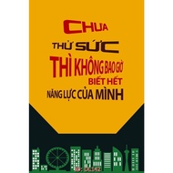 TRANH SLOGAN TREO VĂN PHÒNG CANVAS HIỆN ĐẠI TRANH ĐỘNG LỰC VĂN PHÒNG - PHONG VẠN PHÁT