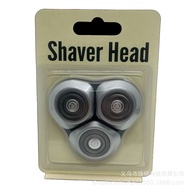 Suitable for Mijia Shaver S500/S301/S700/S100 Electric Shaver Upper Half Blade Set120909