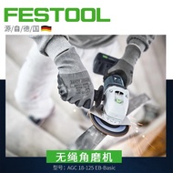 Luoyang City Old City Shinuo Department Store (Individual Industrial Commercials) FESTOOL FESTOOL AG