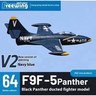 Freewing F9F Panther 64mm EDF Jet