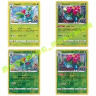 Pokemon Card - Ivysaur (002/078) Venusaur (003/078) - NORMAL/HOLO RARE/REVERSE HOLO - Pokemon Go Sin