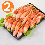 【華得水產】 日本原裝進口熟凍松葉蟹鉗2盒組(500g/盒)