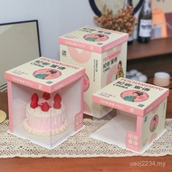 Single Three Layers681012Inch Packaging Box Birthday Cake Heightened Translucent Box 13cm New Style 
