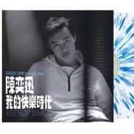 EASON CHAN陳奕迅 我的快樂時代  White Blue splatter color vinyl 白藍色透明爆花彩膠(Brand-New)
