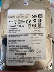600GB SAS HDD 2.5
