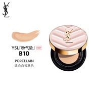 YSL Touche Eclat Glow-Pact Cushion #B10 #B20 SPF23