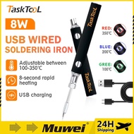 8W Portable Soldering Iron Tool USB Rechargeable Soldering Iron 电烙铁