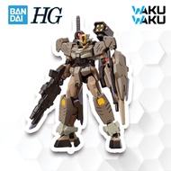 BANDAI HG 1/144 Gundam 00 Command QanT 00Q Desert Type - High Grade HGGBM Build Metaverse Plastic Mo