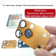 Instant Camera Protection Cover 14 15 16 Pro Max Becomes 17 Pro Max Aluminum Alloy Metal Lens Film