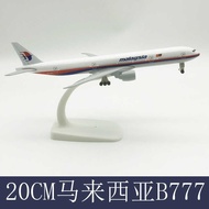 20CM Alloy Airplane Model Simulation Airliner Alloy Static Ornaments Boeing 777 Mahjong 777