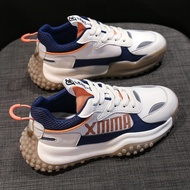New Trend Forrest Gump Men's Shoes Men's Casual Sports All-Match Thin Breathable Sports Shoes Men's