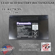 RECHARGEABLE BATTERY 12V 7.2AH / 1.3AH SEAL LEAD ACID BATTERY FOR UPS / AUTOGATE / ALARM / BACKUP BA