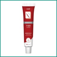 Scar Removal Cream 20g Baby Scar Skin Repair Cream Burn Mark Removal Cream Old Scar Cream Multifunct