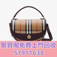 巴寶莉Highlands 斜背包  中古包，二手手袋，單肩包，斜挎包，水桶包，手提包，舊手袋， 名牌手袋，名牌包包，愛馬仕Hermès，路易威登LV， 香奈兒CHANEL，普拉達PRADA，葆蝶家Bo