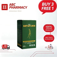 [ABC PHARMACY Store] VENA Metaponin Botanical Drink (14 Sachets) innoSlim Carb Blocker & Fat Burner 