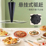 Outdoor Picnic Fly Repellent Fan Can Hang Household Restaurant Mosquito Repellent Fruit Shop Stall C