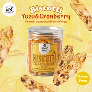 (New) Farmers Grain Biscotti บิสคอตติ