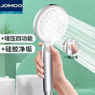 XYJOMOO（JOMOO）Supercharged Shower Head Shower Nozzle Hose Full Set Multifunctional Handheld Shower Head Shower Head