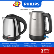 Philips Jug Kettle (1.2L / 1.7L / Stainless Steel) Cordless Swivel Base Boil-Dry Protection Electric Kettle HD9303/03 / HD9350/92