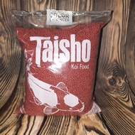 MERAH Taisho Red 1kg 1MM 2mm 5mm KOI Fish Food Pellets/KOI Fish Feed
