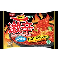 Nissin Gekikara Ramen Hot Chicken HALAL Ramen Spicy Chicken Flavor 80gr