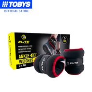 Toby's Sports Elite Ankle Weights