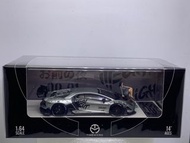 Time Micro TM 1:64 合金模型 Lamborghini Aventador Lp700