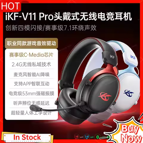 iKF V11 Pro Gaming Headset Overhead Wireless Bluetooth Computer Mic 7.1 Game Delta for Electronic Sp