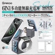 ARGO 6in1 多功能無線磁吸充電座充電3in1