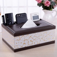 7.8,000 Times Repurchase Multifunctional Tissue Box Paper Box Coffee Table Living Room Remote Contro