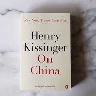 Paper Books Henry Kissinger - On China
