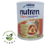 Nestle Nutren Fibre Complete Nutrition 800g