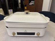 Bruno Compact Hot Plate