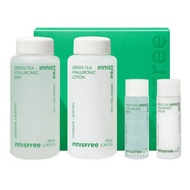 Innisfree Green Tea Hyaluronic Acid Skincare Set