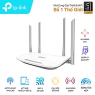 Router Wi-Fi TP-LINK Băng tần kép, Tốc độ cao TP-LINK Archer C50 - Hàng chính hãng