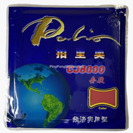 Palio CJ8000 - Karet Pingpong Bet Tenis Meja Palio Offensive Rubber