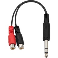 Poyiccot RCA to 1/4 Adapter, RCA Female to 1/4 '' Splitter Cable, 6.35mm 1/4 inch TRS Stereo Jack Ma